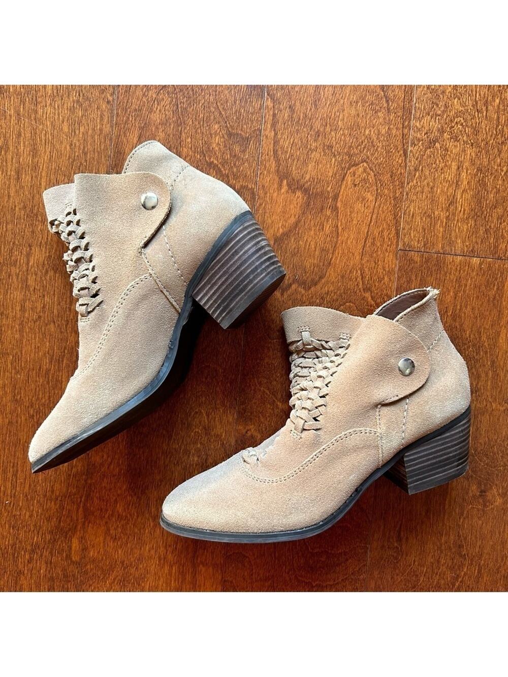 Plume by Faryl Robin Doran Tan Suede Boots, Size 7.5 *As Is*